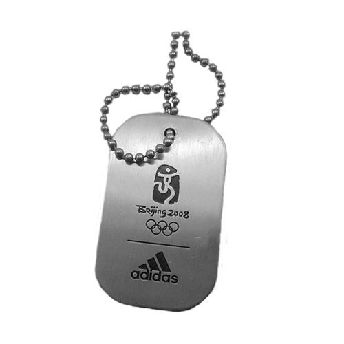 TOMK004 Metal keychain